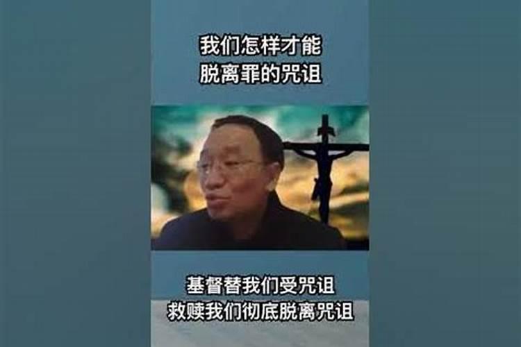 怎样提升个人运势