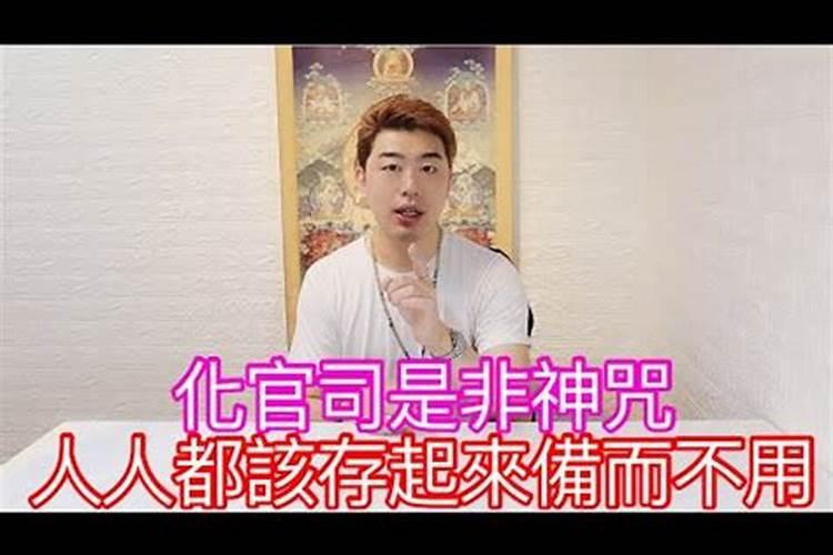 梦见别人家办丧事披麻戴孝是什么意思