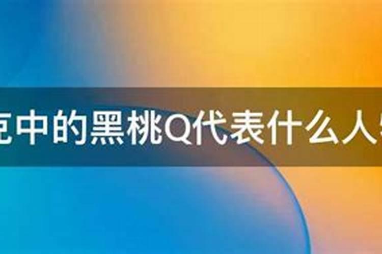 梦见死去的爷爷建房子是什么意思