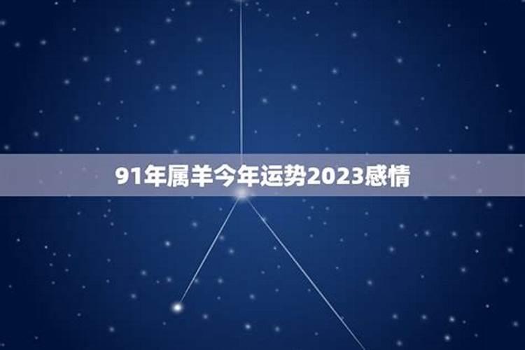 2019年农历八月十五出生的男孩是什么命