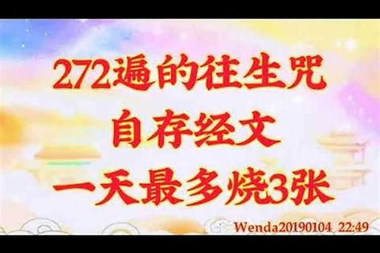 2002的马是什么命五行属什么水