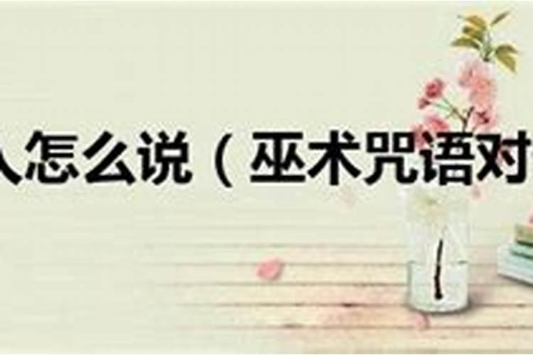 老公梦到老婆怀孕了什么意思啊