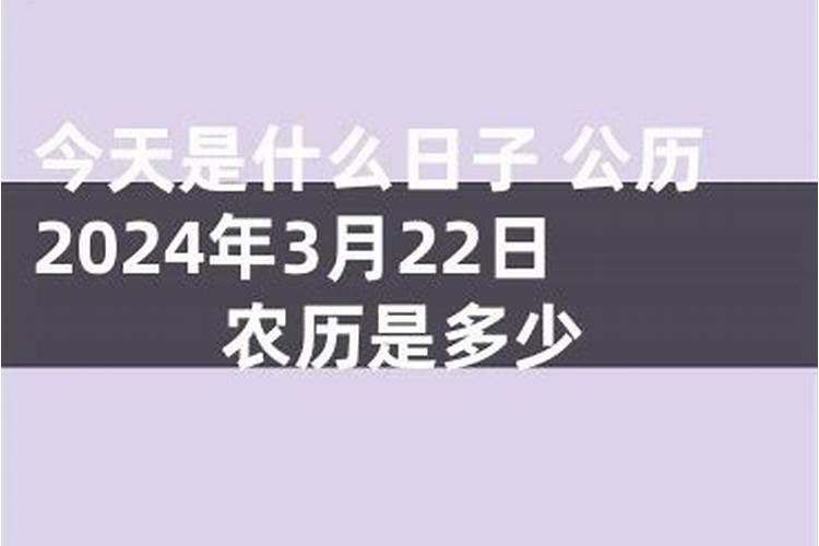 总是梦到自己怀孕生孩子怎么回事