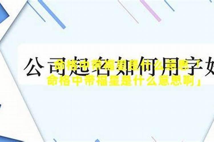 梦见自己被水冲走了是什么意思