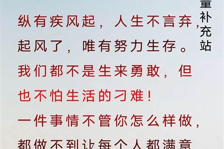 八字中白财是什么意思