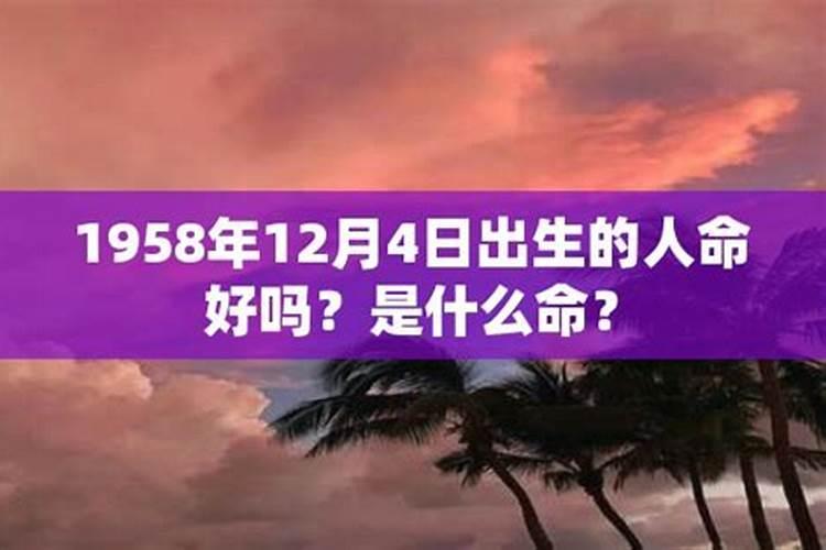 做梦梦到自己学会开车了好不好