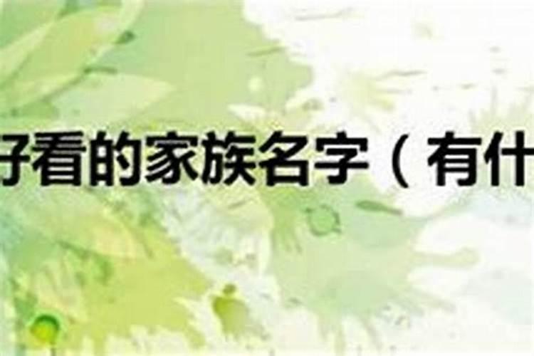 属鼠的5月财运势怎么样呀