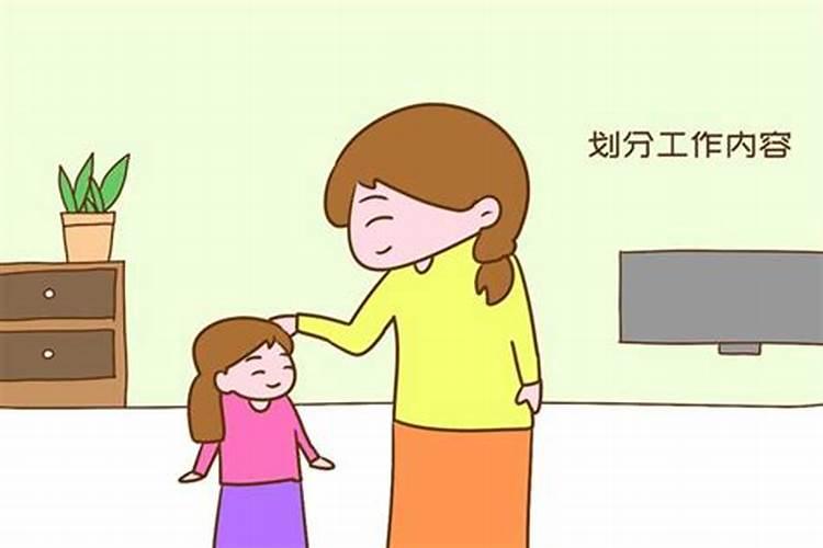 梦见女孩主动追我什么意思啊周公解梦