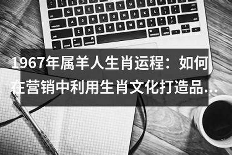 搬家选日子要注意些什么事项