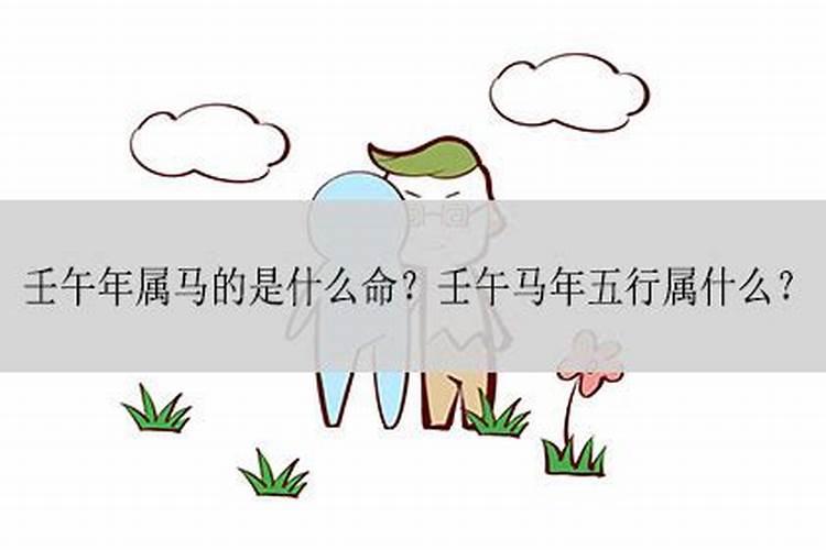 梦见马蜂追着自己是什么预兆周公解梦