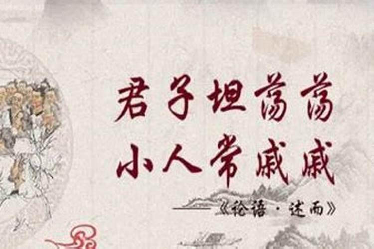 八字格局怎么判断婚姻