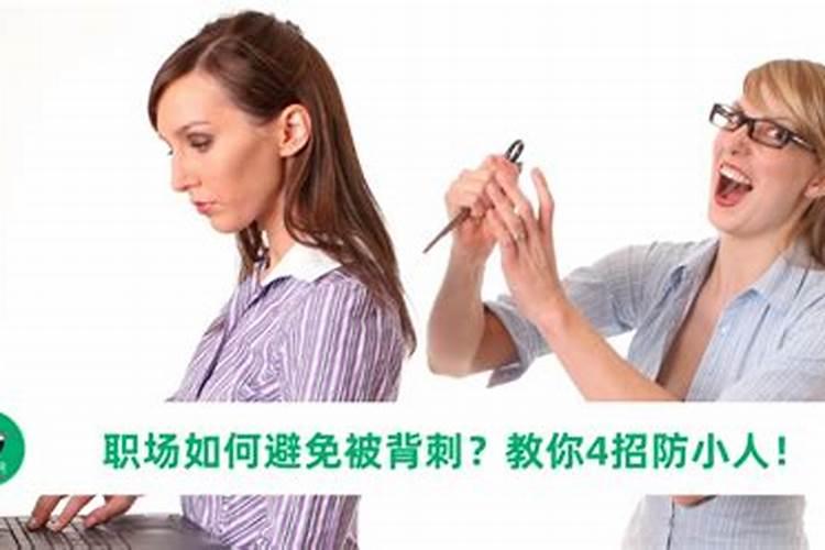 梦到与前女友和好预示什么