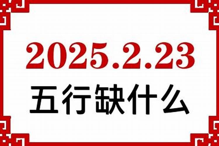 梦到爷爷奶奶家老房子倒塌