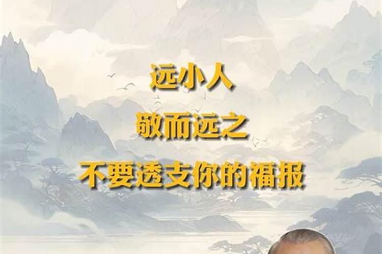 做梦梦见坐汽车是什么预兆