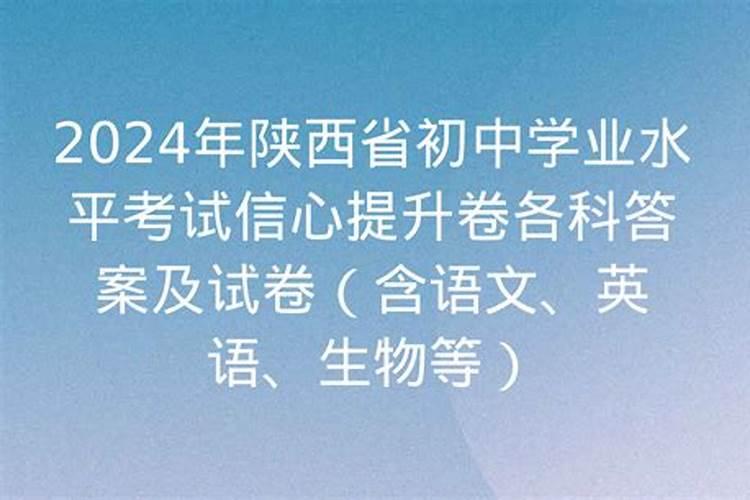 属鼠女在2021年下半年怎么样