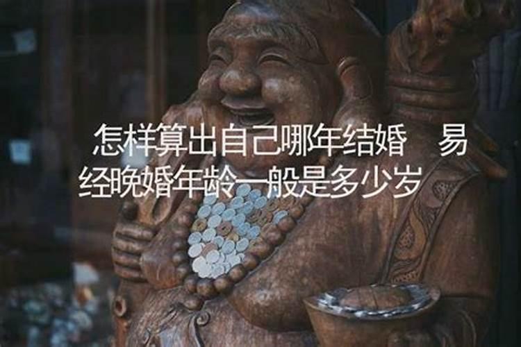 做梦梦见砖块