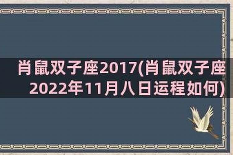 几楼以上风水一般不受地面影响