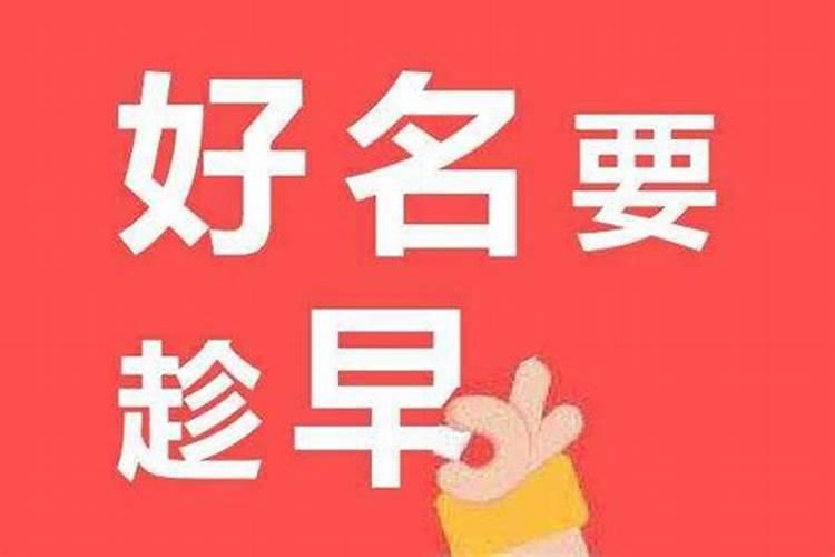 梦见添坟是什么意思周公解梦