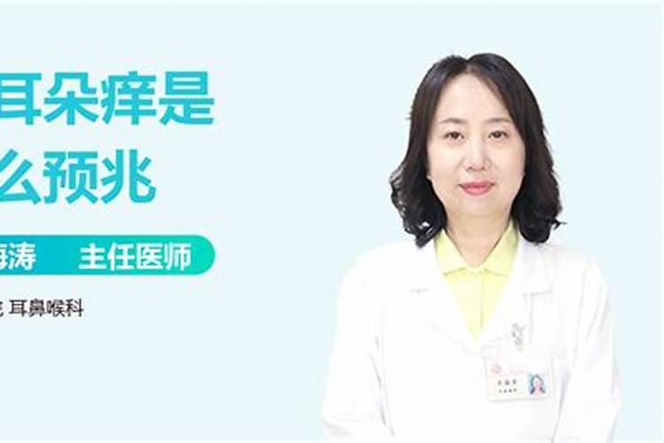 双子女配白羊男富贵一生