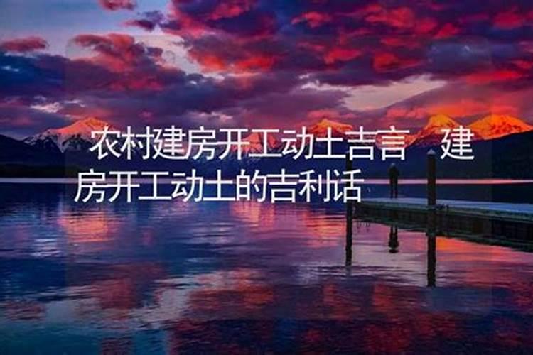 八字算命看桃花准不准