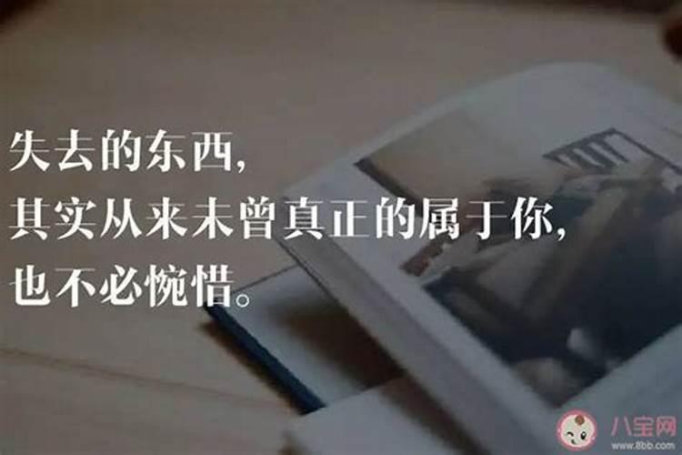 梦见死去的爷爷帮我做事什么意思