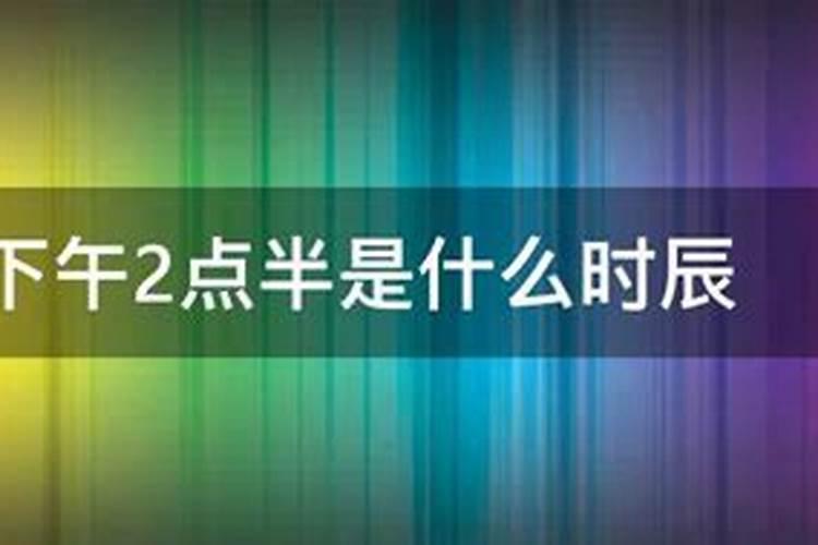 梦见老婆生个儿子有啥征兆吗周公解梦