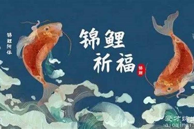 犯太岁念诵什么咒好一点