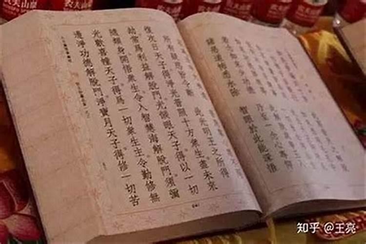 梦见死去爷爷奶奶做饭给我吃什么意思啊