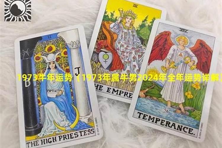 68年属猴人的婚姻状况好不好呀