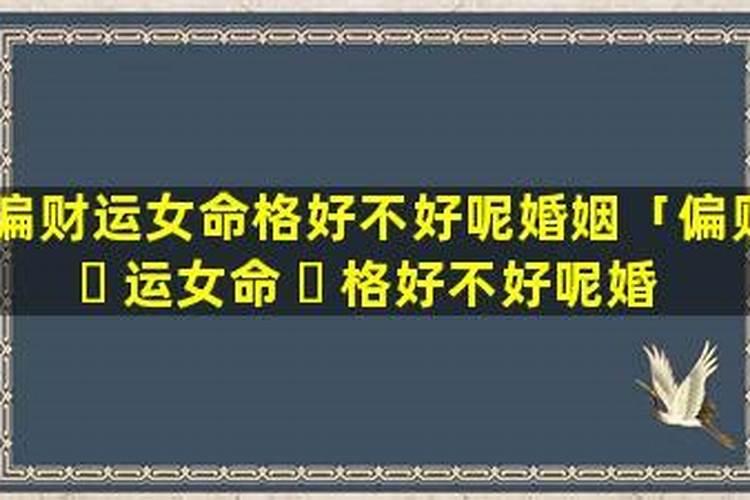 梦到与人接吻怎么回事