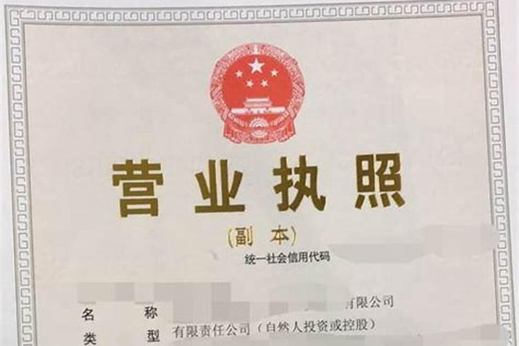 怎么从八字看另一半年龄