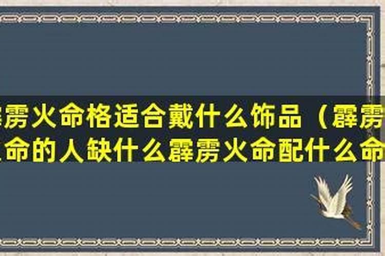 老年人梦见去世的亲人