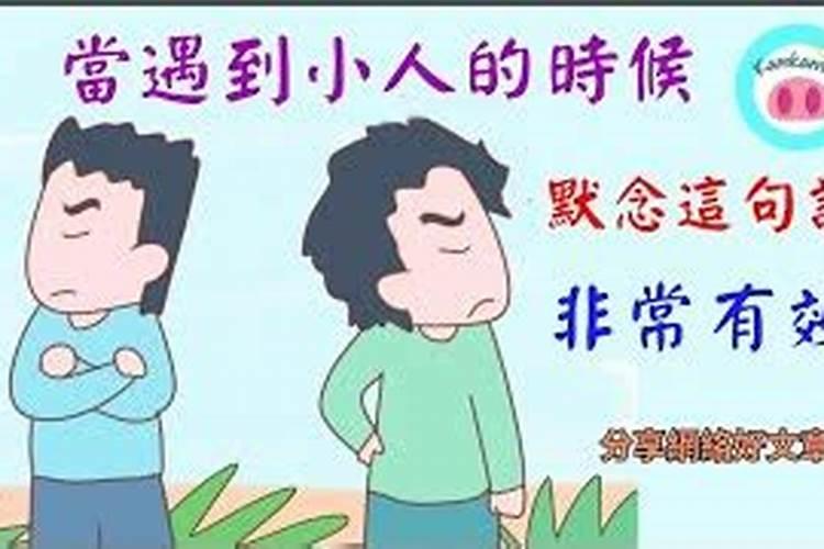 梦见摘槐花是什么意思许多人都摘了