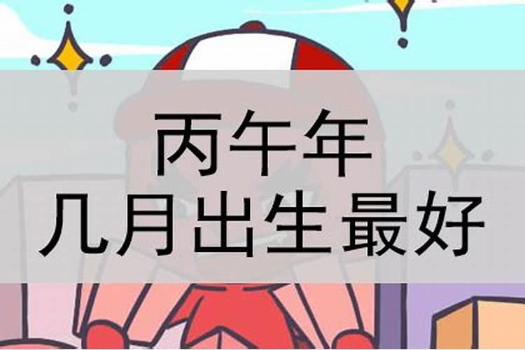 我想学风水学算命什么的去哪学比较好