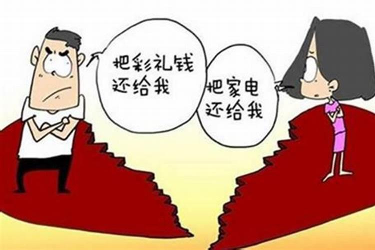 结婚吉日五月份