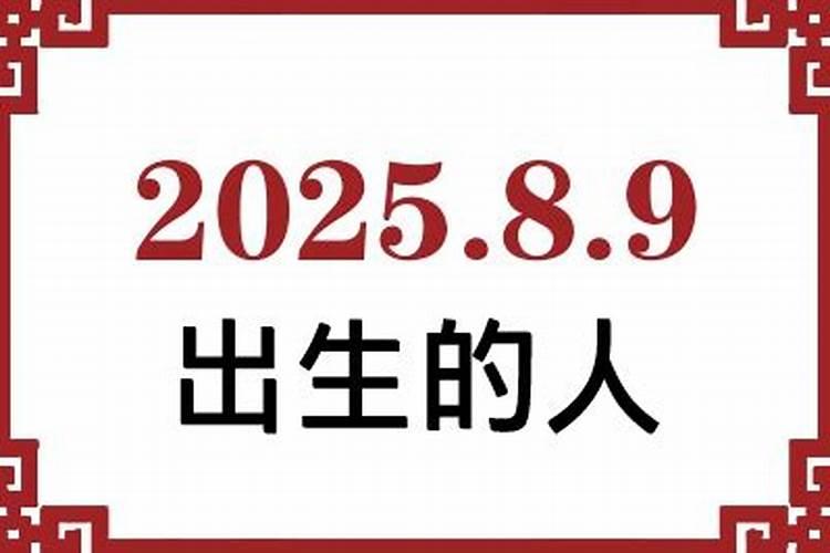 82年4月初二狗2023年运势及运程