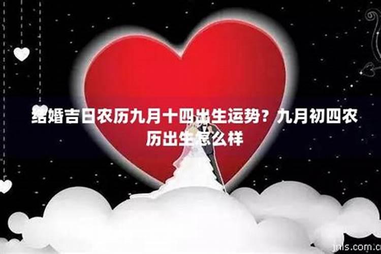 梦到家人生病什么意思啊周公解梦