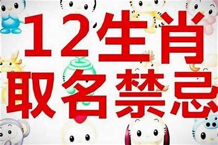 几月几日龙抬头什么意思