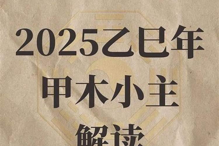 生肖属牛和属狗好不好