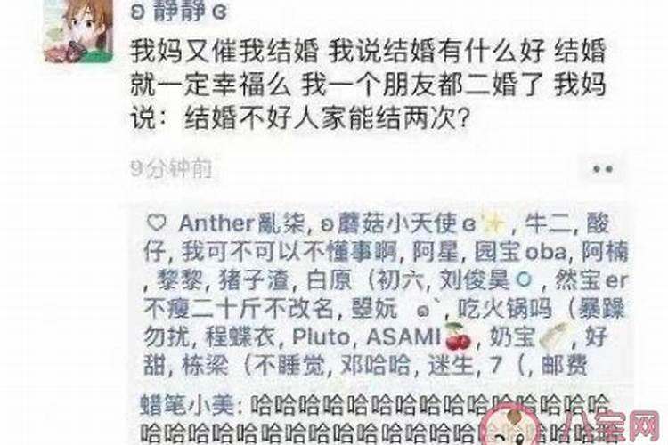 梦见密密麻麻的小蟑螂是什么意思