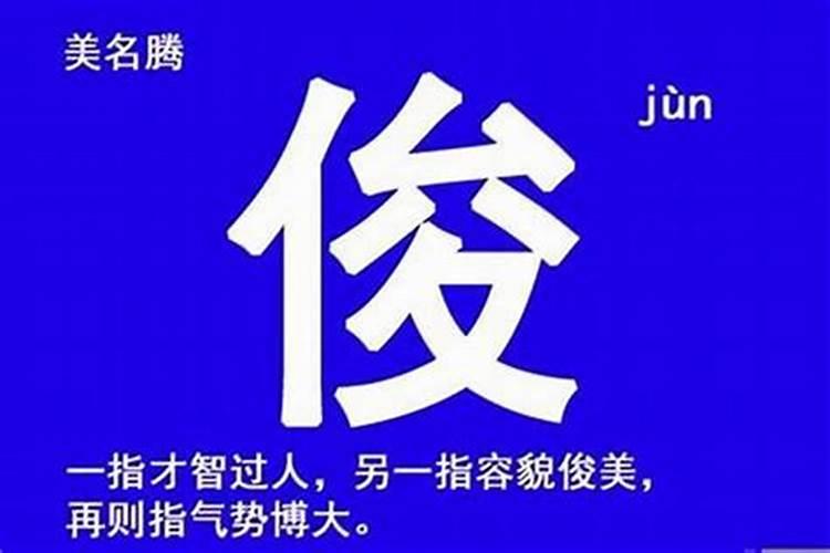 梦见表弟预示着什么预兆解梦