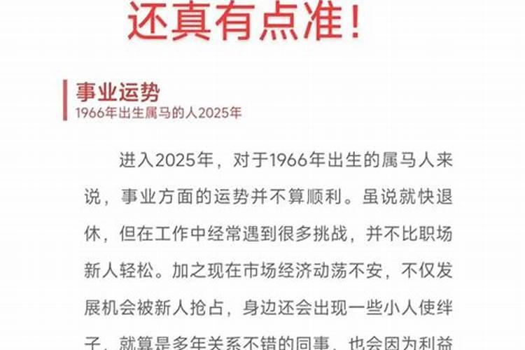 如何从八字看出婚姻时间长短