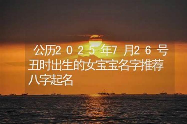 梦见大汽车预示着什么周公解梦