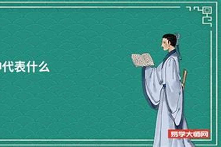 男鼠跟什么属相配最好