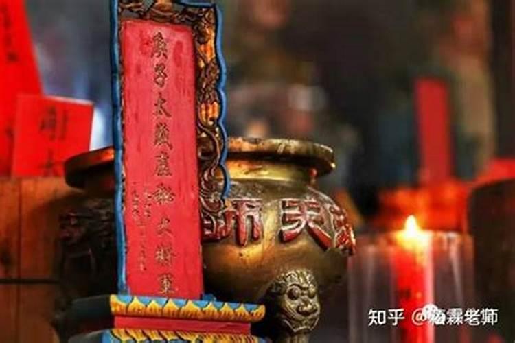 中元节古代祭祀什么