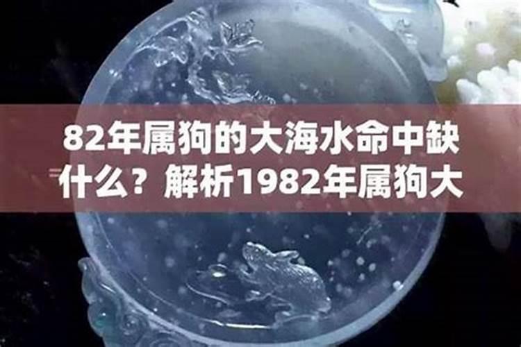 梦见跟情人被老公发现