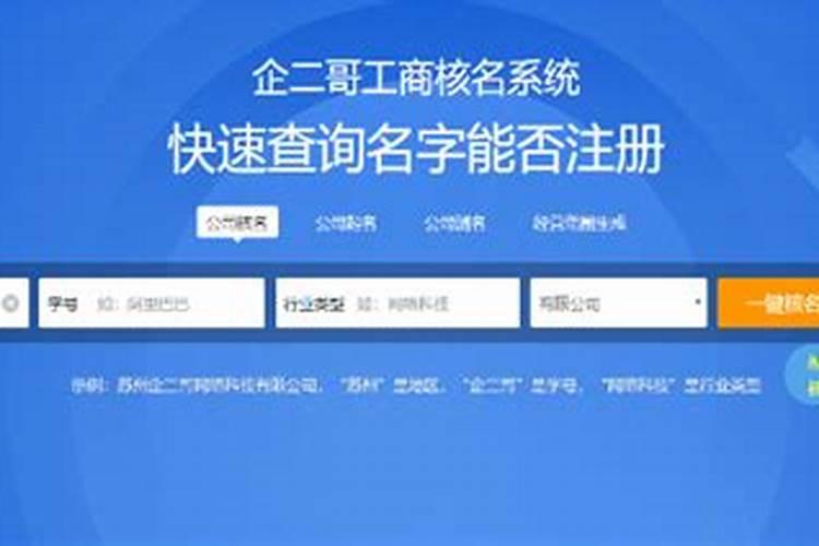 梦见洗澡预示什么意思周公解梦