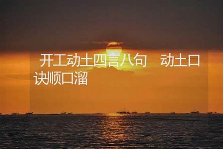 怎么破解犯太岁属狗的人呢