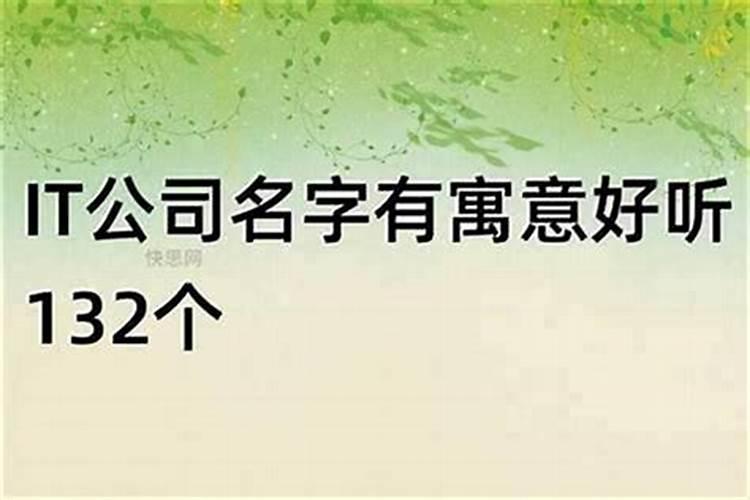 梦见家里老房被拆掉了