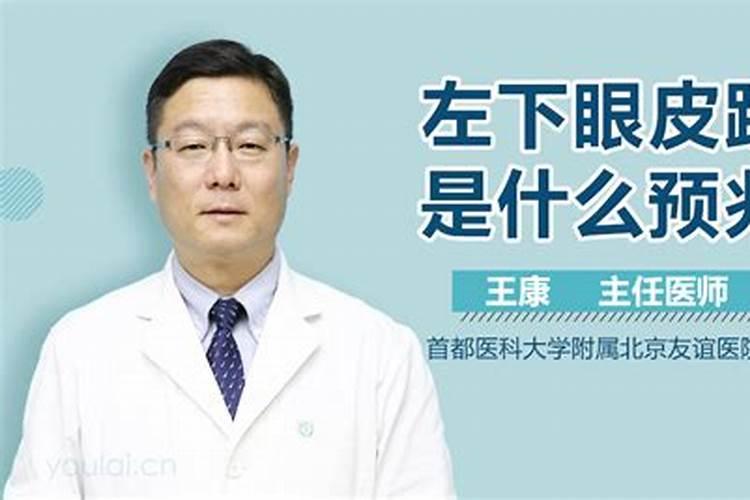 梦见朋友因病死了是什么意思啊